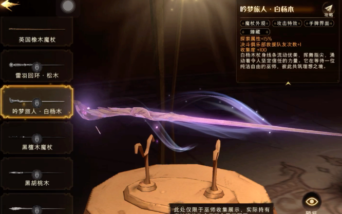 小游戏赛哈希交易所官网入口__注册登录APP下载一站式服务道崛起 未来市场可期